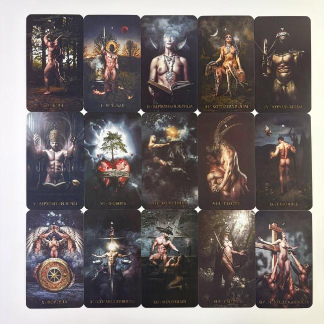 Карты Таро - Шаббат, Sabbath Tarot (Русская версия) Карты Таро - Шаббат, Sabbath Tarot (Русская версия)
