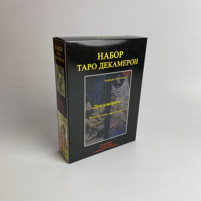 Подарунковий набір таро - Декамерон, книга + карти