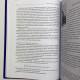 Подарунковий набір таро - Райдера Уейта, книга + карти