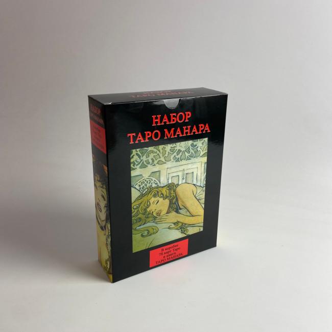 Подарунковий набір таро - Манара, книга + карти