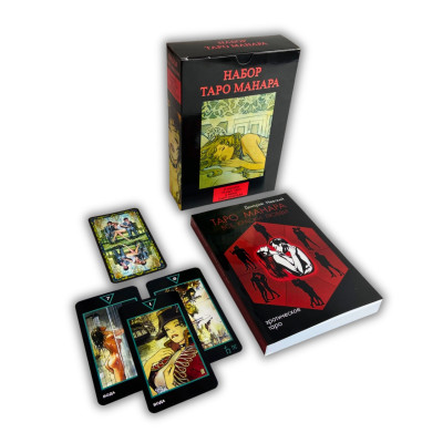 Подарочный набор таро - Манара, книга + карты