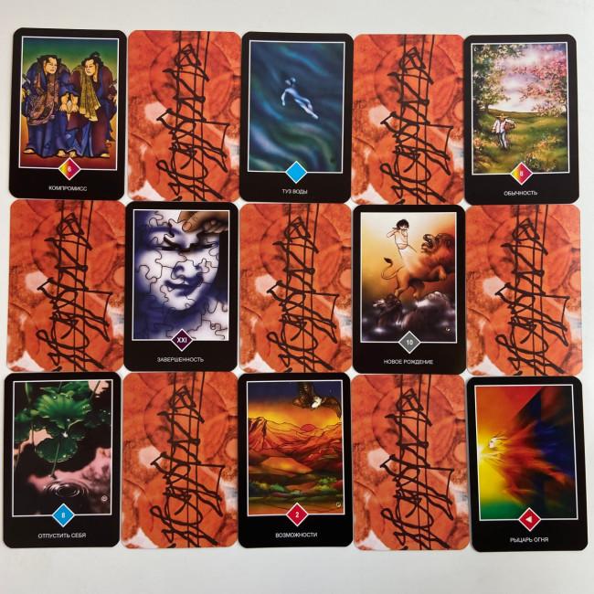 Карты Таро - Ошо Дзен Osho Zen Tarot TR-B-39 Карты Таро - Ошо Дзен Osho Zen Tarot TR-B-39