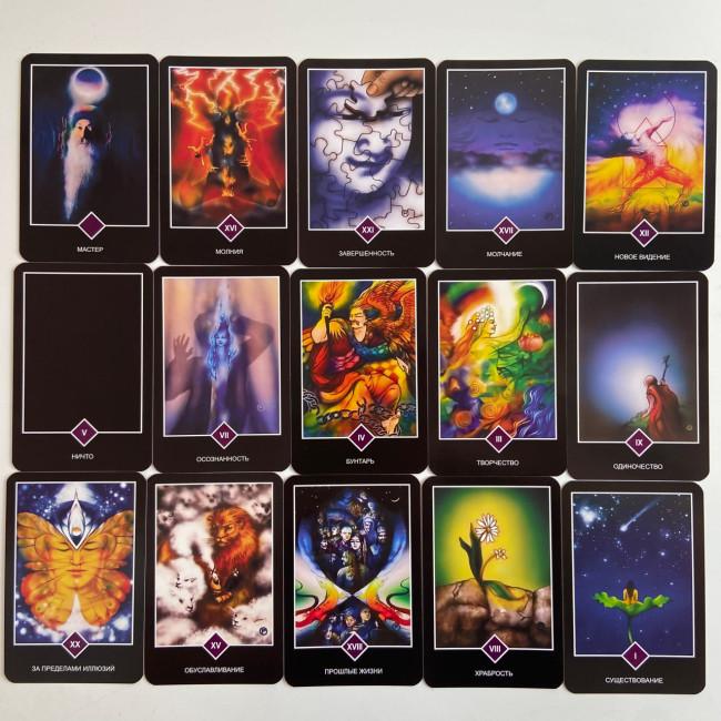 Карты Таро - Ошо Дзен Osho Zen Tarot TR-B-39 Карты Таро - Ошо Дзен Osho Zen Tarot TR-B-39