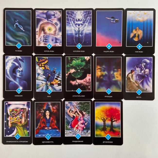 Карты Таро - Ошо Дзен Osho Zen Tarot TR-B-39 Карты Таро - Ошо Дзен Osho Zen Tarot TR-B-39