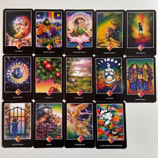 Карты Таро - Ошо Дзен Osho Zen Tarot TR-B-39 Карты Таро - Ошо Дзен Osho Zen Tarot TR-B-39
