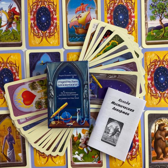 Карты Оракул - Мистический Ленорман, Mystisches Lenormand