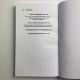 Подарунковий набір таро - Таємниці таро, книга + карти