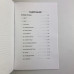 Vapehub-Image